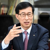 Korea International Trade Association(KITA) Employee Hakhee Jo's profile photo