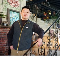Avnet Electronics Marketing Employee Eason Chen's profile photo