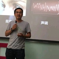 印象笔记 Employee Yong Li's profile photo