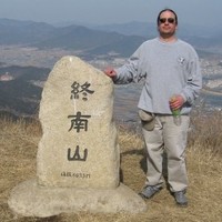 Steve Kabrehl Email & Phone Number