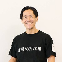 Hackazouk Inc Employee Hitoshi Suzuki's profile photo