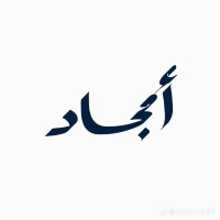 Amjad Alhumaidi Email