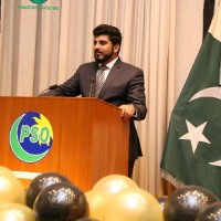 Pakistan State Oil Employee Hamza Saeed's profile photo