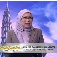 International Islamic University Malaysia Employee Shamrahayu A.aziz's profile photo