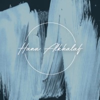 Sawani Employee Hana Alkhalaf's profile photo
