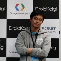 Kengo Suzuki Email & Phone Number