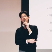 Junyong Suh's profile photo