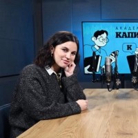 Mary Ivanova Email & Phone Number
