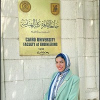 AluNile Employee Hagar Hatem's profile photo