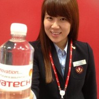 Vatech America, Inc. Employee June Chang's profile photo