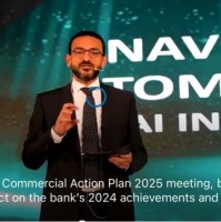 Credit Agricole Egypt Employee Amir Hakim's profile photo