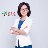 AutismStarfuture Employee Erin Zhou's profile photo
