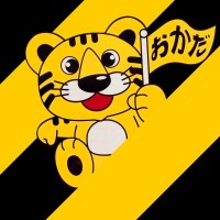 Yusuke Okada Email