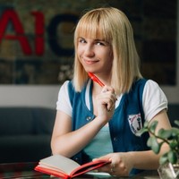 a1qa Employee Yulia Yakovleva's profile photo