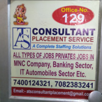 Advantage Tech Services Employee Placement Service's profile photo