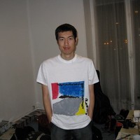 UBIQUANT Employee Yuqing Mei's profile photo