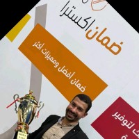 Maitrox Employee Mohamed Abosbeea's profile photo