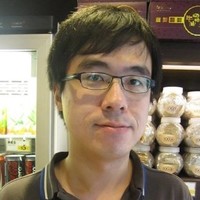 Gerald Goh Email & Phone Number