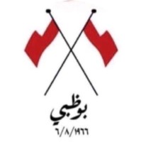 Department of Education And Knowledge - ADEK Employee Amna A.'s profile photo