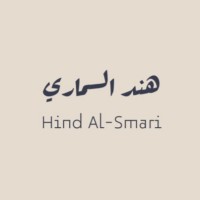 Alamar Employee Hind Alsmari's profile photo