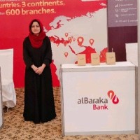 Al Baraka Bank Pakistan Ltd. Employee Maryam Ehsan's profile photo
