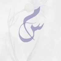 Melaf .'s profile photo