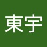 Glocom Electronics LTD. Employee 譚東宇's profile photo