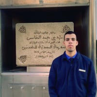 GreenEMI Employee Hamza Boussbaa's profile photo