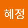 Nomad Employee 강혜정's profile photo