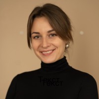 Anna Pokorska Email & Phone Number