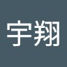 Highpower Technology Employee 肖宇翔's profile photo