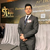 Ivan Chiu Email & Phone Number