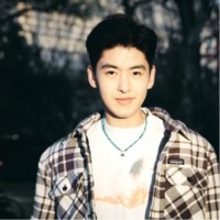 Austin Ping Email