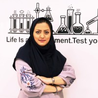 ICAN Employee Roghayeh Piri's profile photo