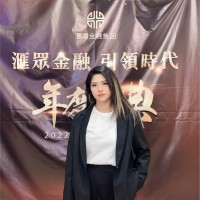 Harvest Financial Group Employee Ada Cao's profile photo