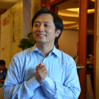 Institute of Philanthropy Employee Ying Jia's profile photo