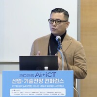 D.notitia Employee Sang Park's profile photo