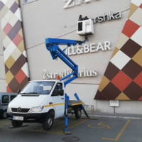 Hamper Employee Aleksandar Brankovic's profile photo