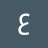 آيات Employee علي جمال's profile photo