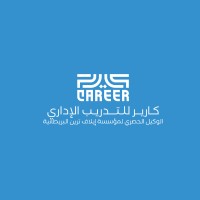 ILLAFTrain Ltd Employee Career Training's profile photo