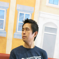 Alex Ching Email & Phone Number