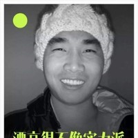 汽车之家 / Autohome Inc （NYSE: ATHM) Employee 陈鑫's profile photo
