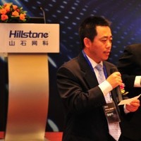Hillstone Networks Employee Dongping Luo's profile photo