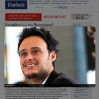 VIP First Class Corporation Employee Andre Verrone's profile photo