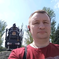 Сергей Могутнов's profile photo