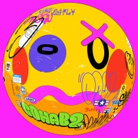 Adhemas Batista Email & Phone Number