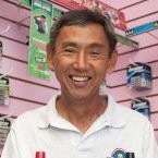 Bill Ogawa