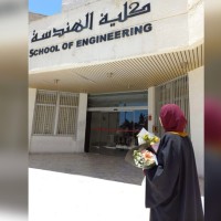 Batool Abdallah's profile photo