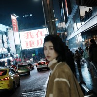 Binly (Hong Kong) Limited 賓麗(香港)有限公司 Employee 賓麗celia Chan's profile photo