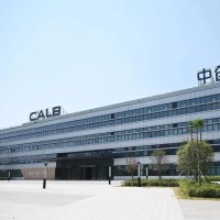CALB Group Co., Ltd. Employee Chao Qu's profile photo